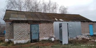 Аукцион по продаже нежилого помещения 44,1 кв.м., расположенного по адресу: Республика Башкортостан, р-н. Стерлибашевский, с. Кабакуш, ул. Центральная, д. 39А, пом. 1